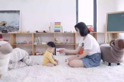 3分钟科普下!黑龙江鹤岗公司在哪里_哔哩哔哩